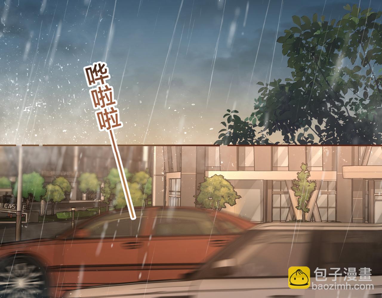 第24话 他到底怎么了？(1/2)-第57话