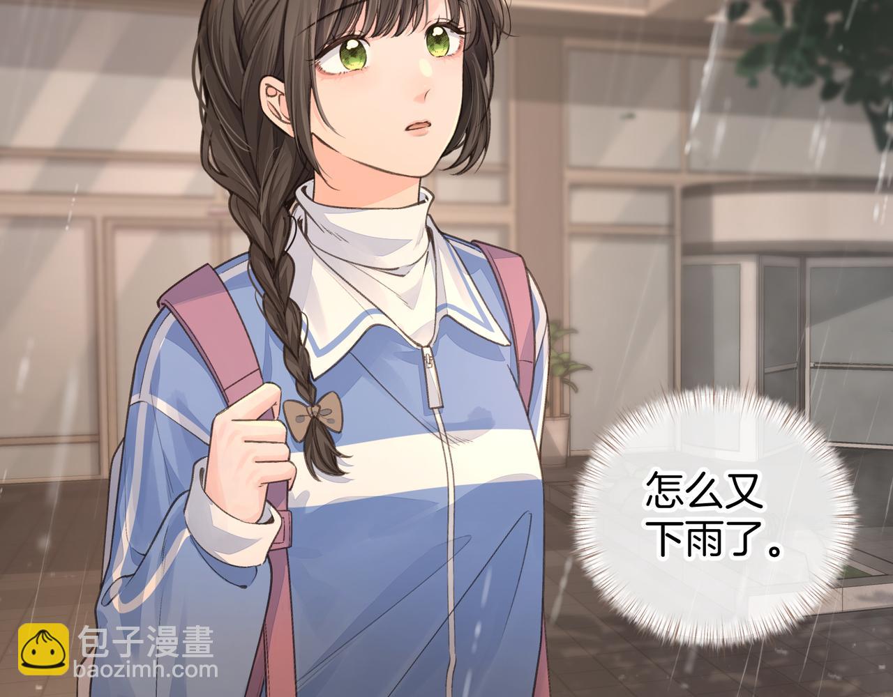 第24话 他到底怎么了？(1/2)-第57话