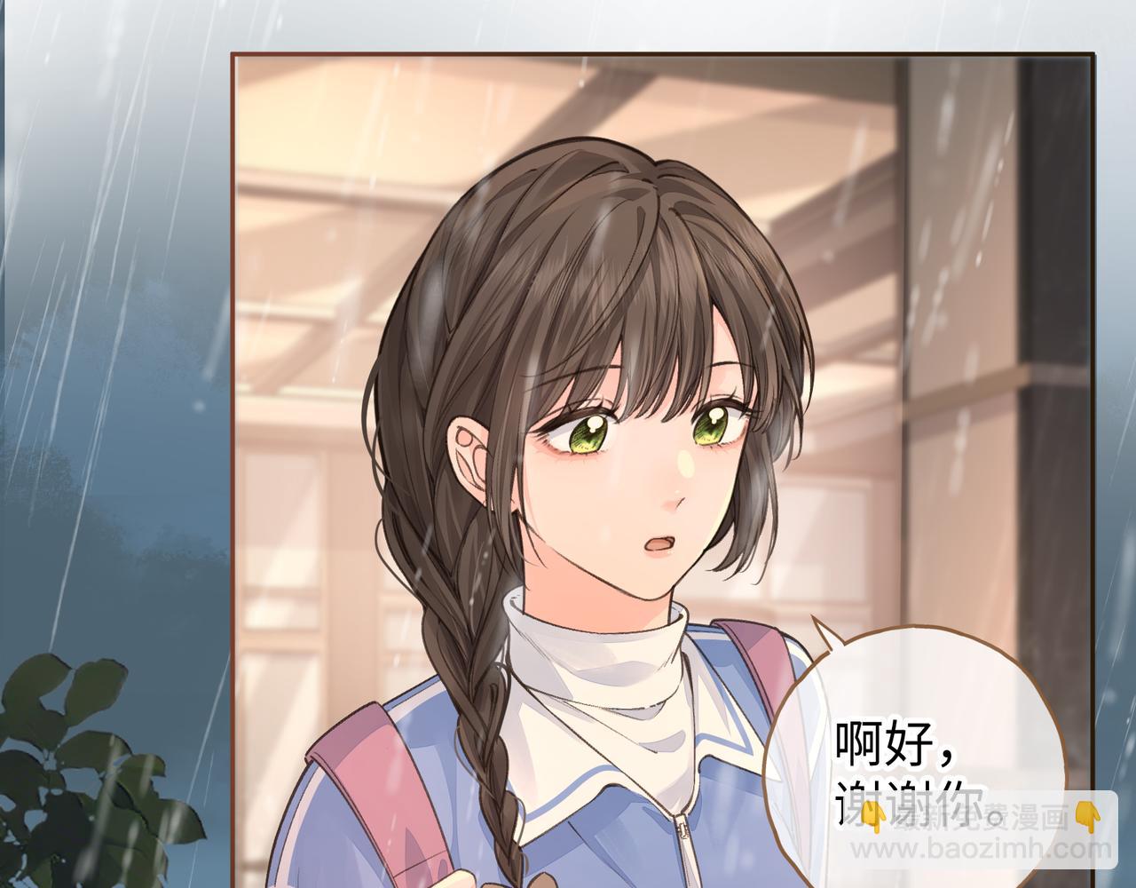 第24话 他到底怎么了？(1/2)-第57话