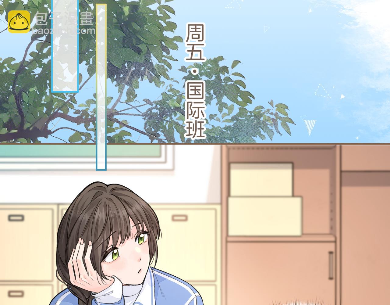 第24话 他到底怎么了？(1/2)-第57话