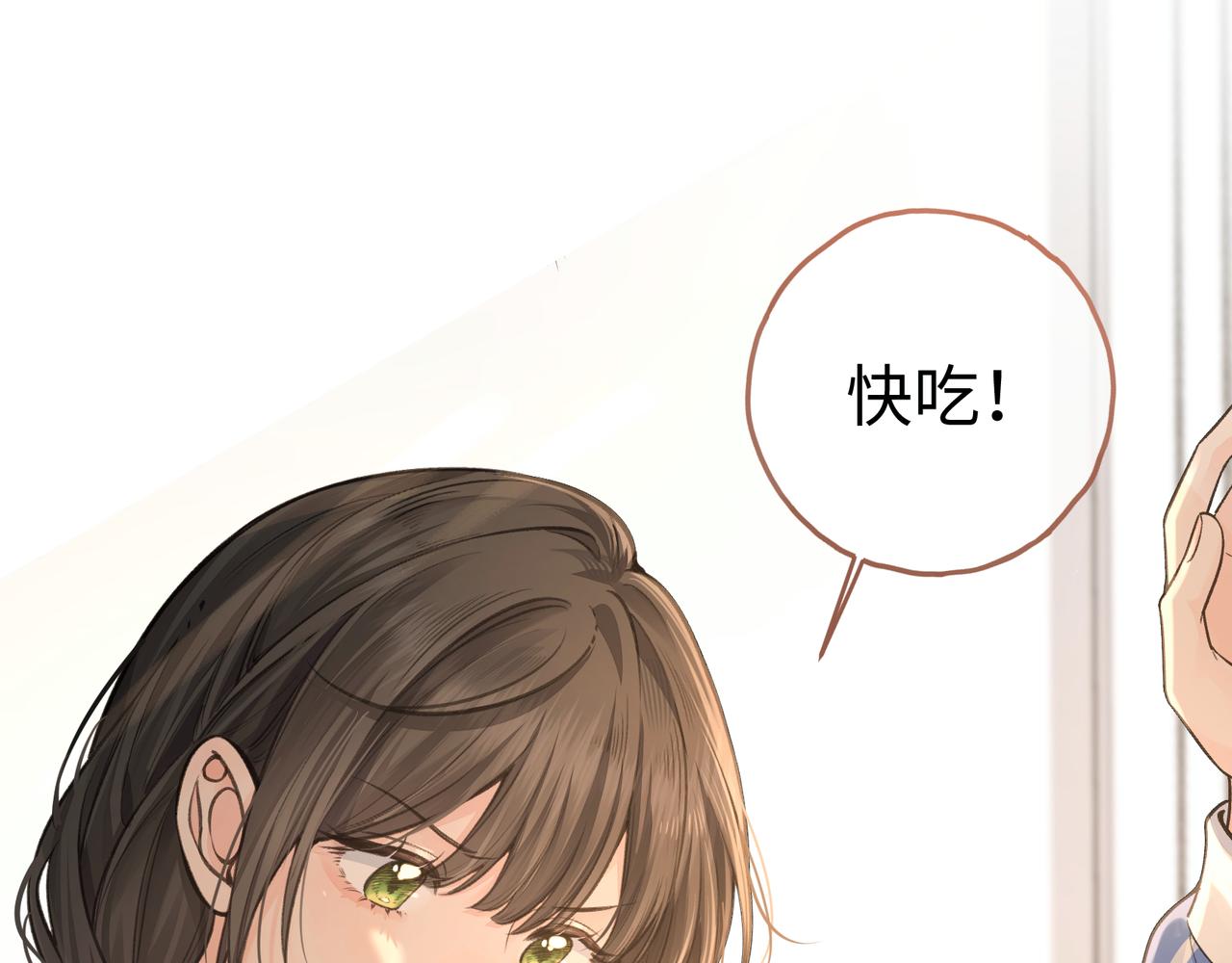 第25话 红毛小鸟诈尸了(1/2)-第59话