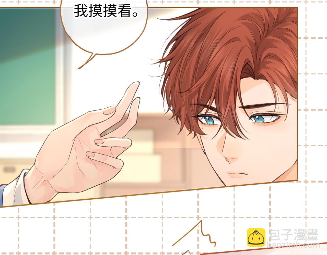 第25话 红毛小鸟诈尸了(1/2)-第59话