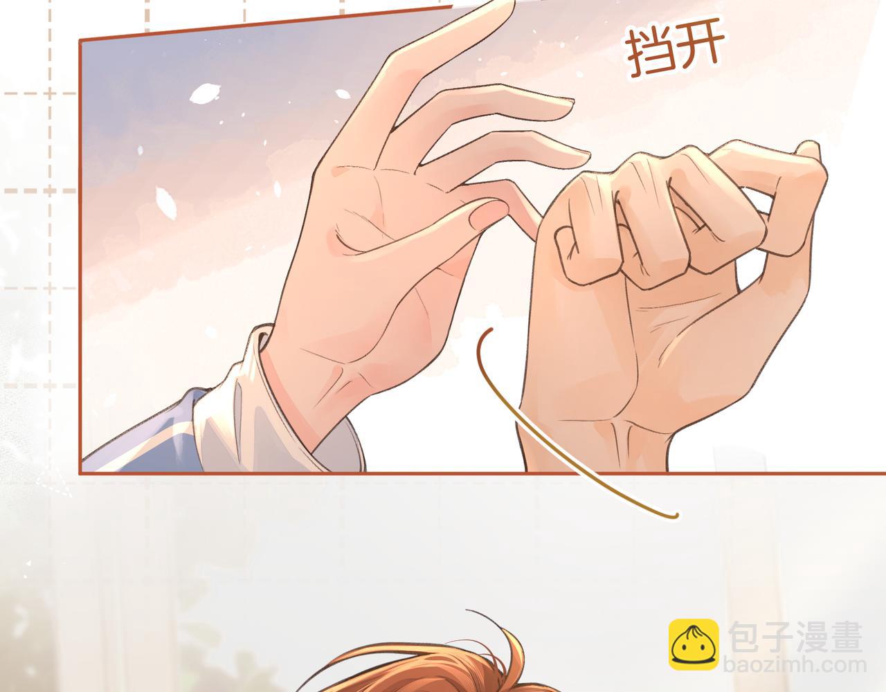 第25话 红毛小鸟诈尸了(1/2)-第59话