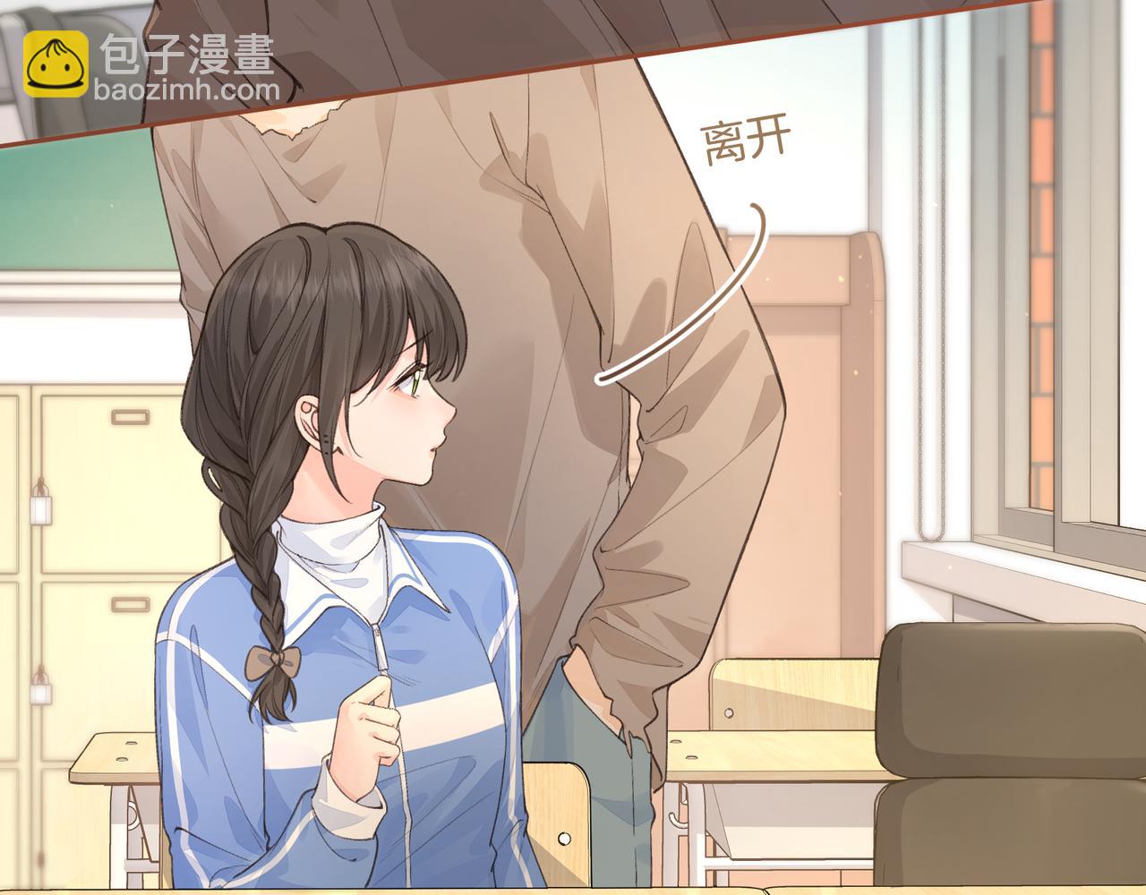 第25话 红毛小鸟诈尸了(1/2)-第59话