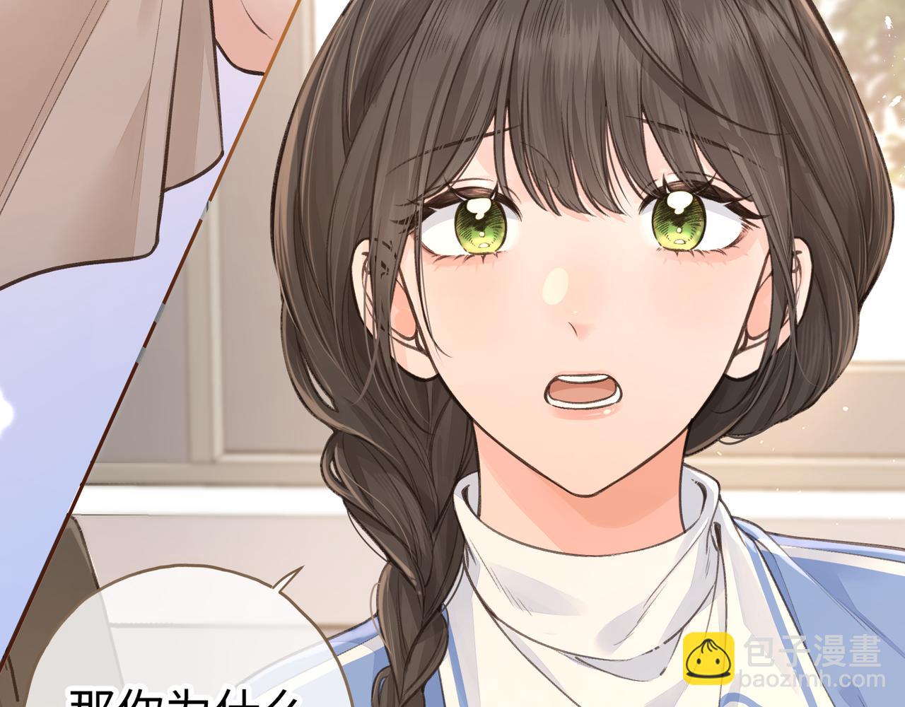 第25话 红毛小鸟诈尸了(1/2)-第59话