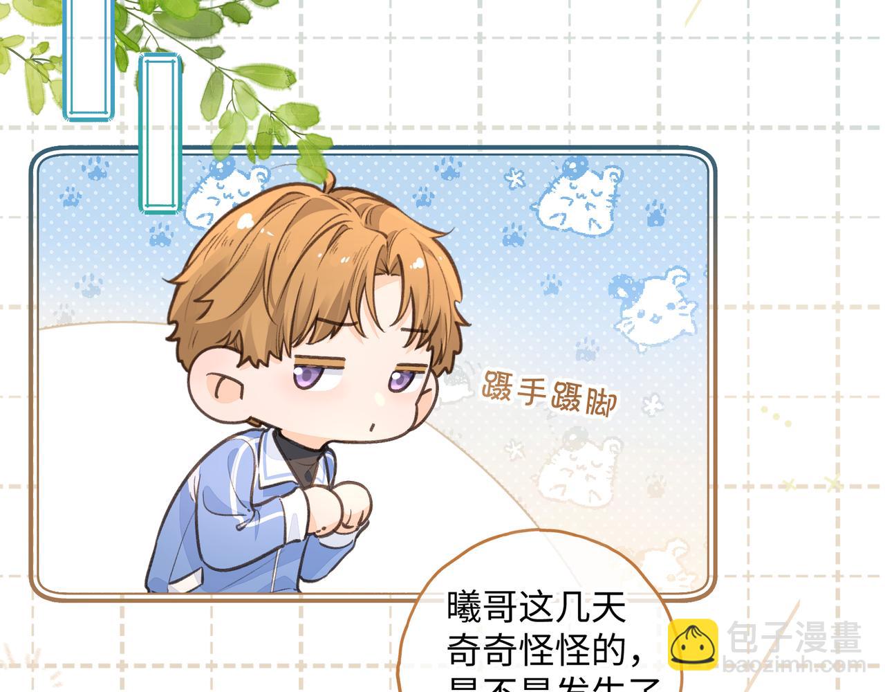 第25话 红毛小鸟诈尸了(1/2)-第59话