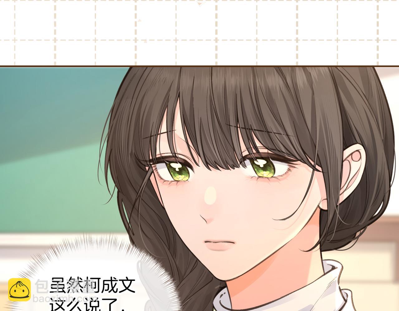 第25话 红毛小鸟诈尸了(1/2)-第59话