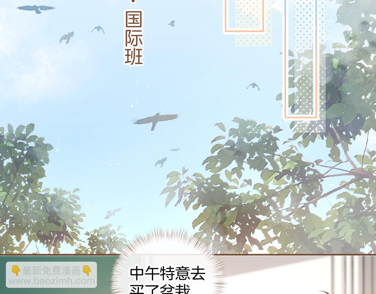 第25话 红毛小鸟诈尸了(1/2)-第59话