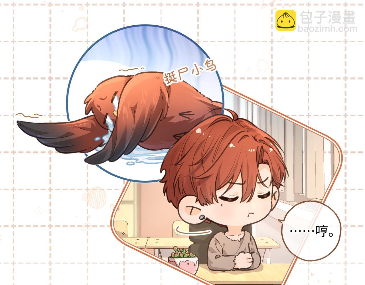 第25话 红毛小鸟诈尸了(1/2)-第59话