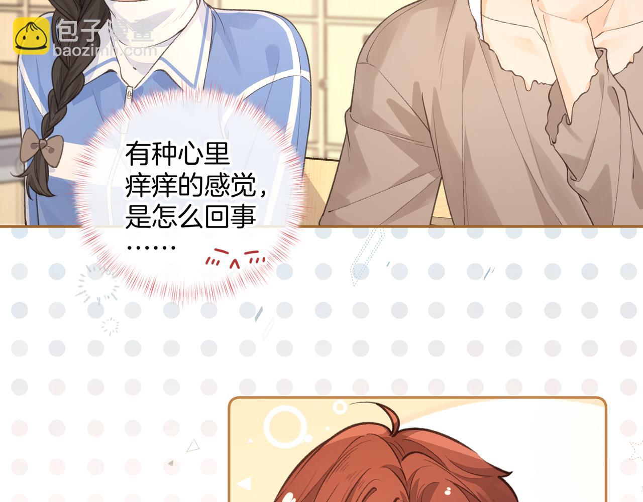 第25话 红毛小鸟诈尸了(1/2)-第59话