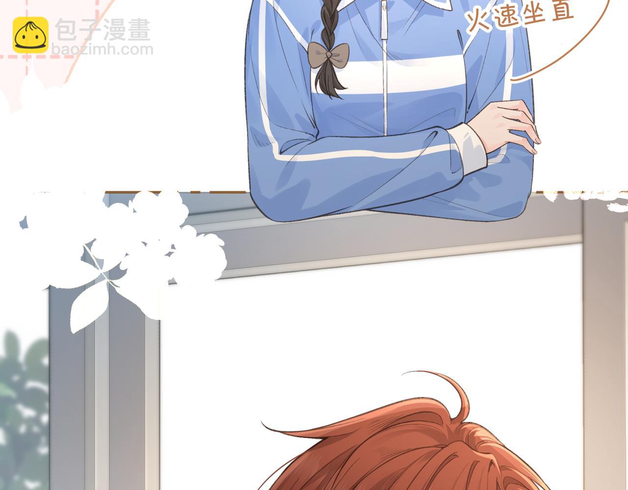 第25话 红毛小鸟诈尸了(1/2)-第59话