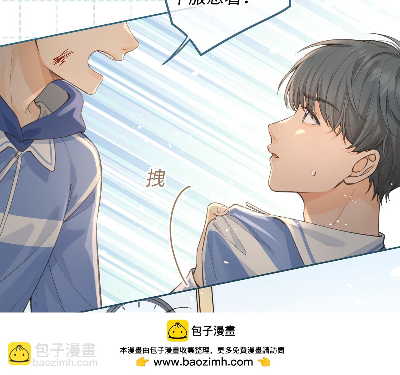 第25话 红毛小鸟诈尸了(1/2)-第59话