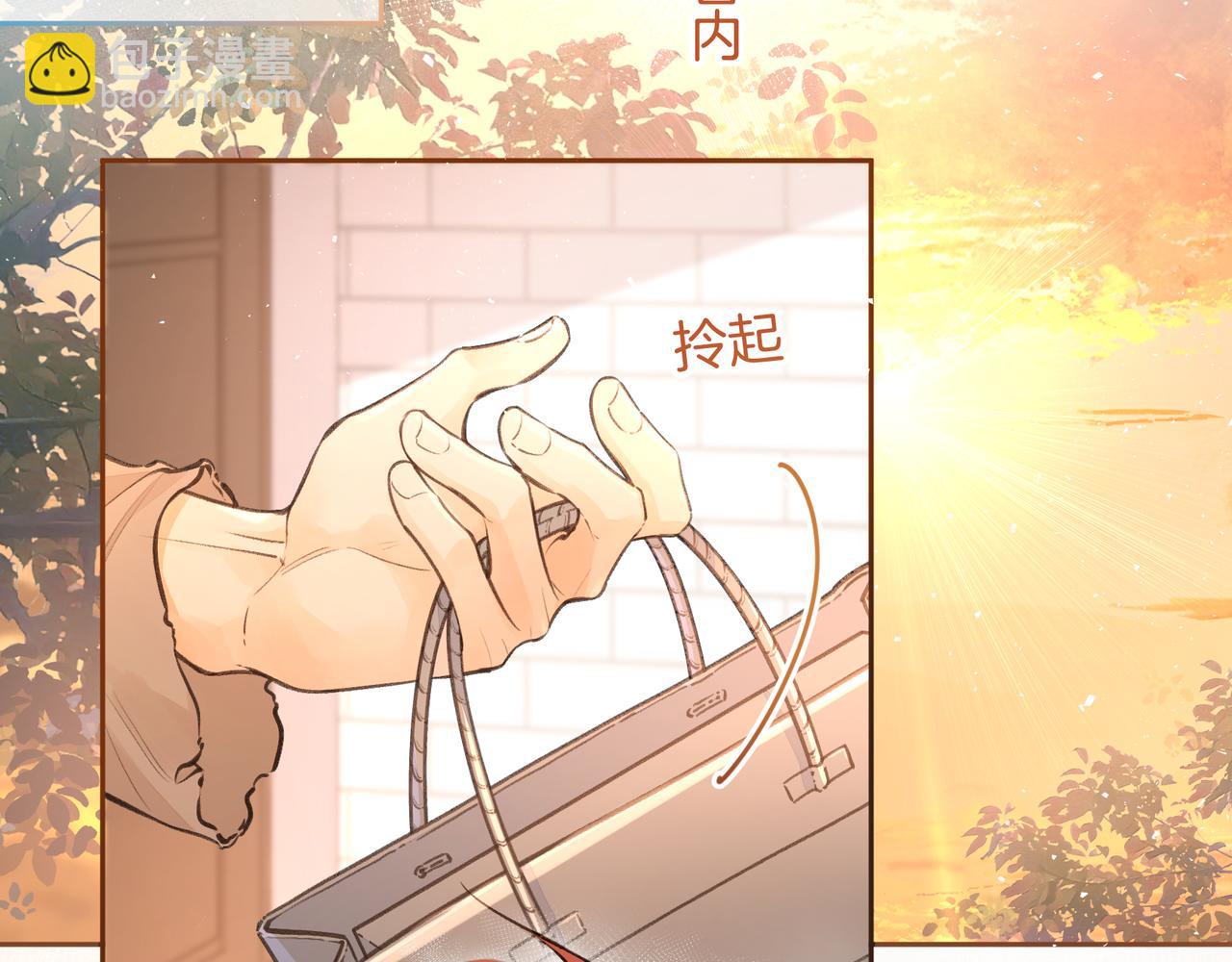 第27话 隔靴无法瘙痒的感觉(1/2)-第61话