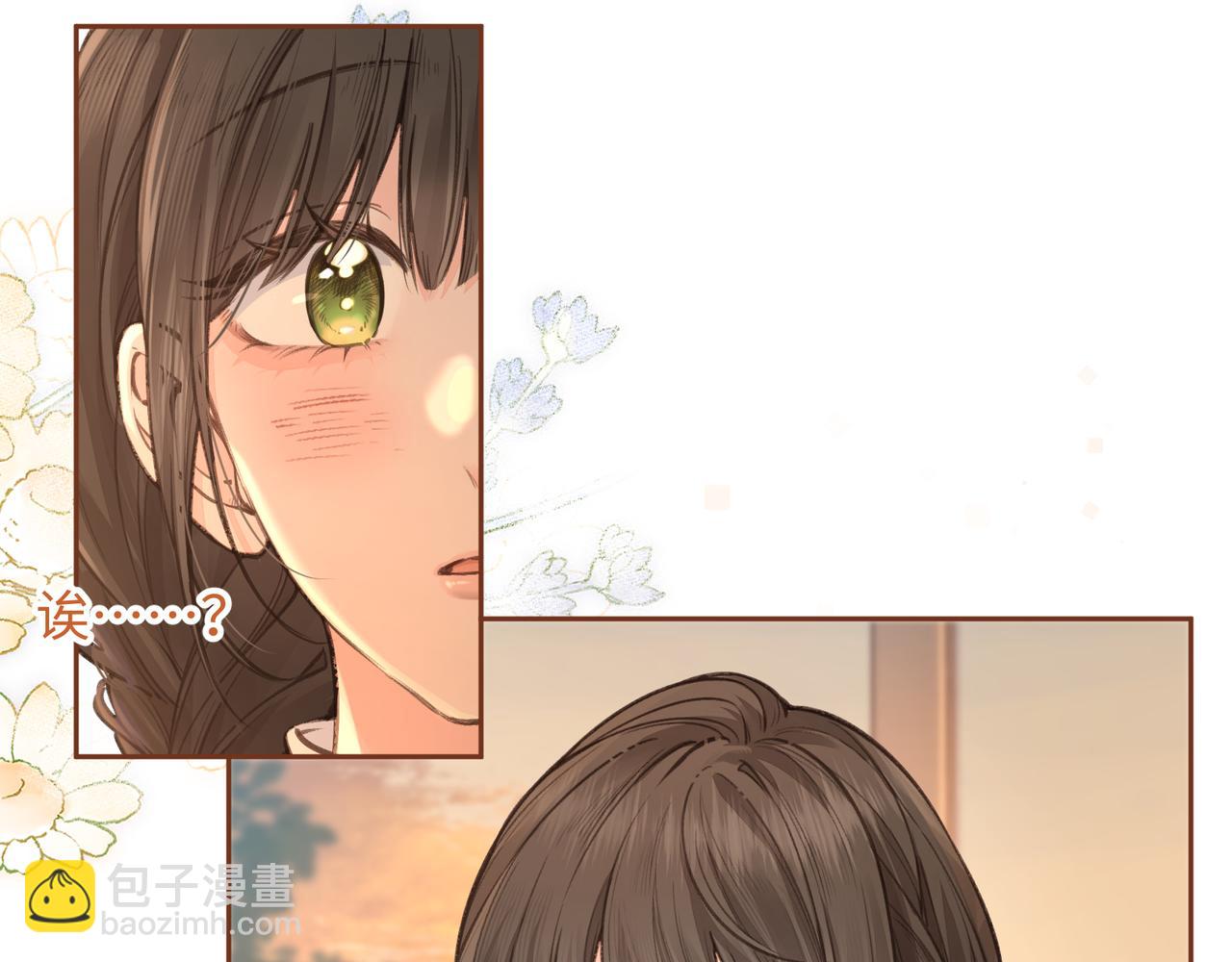 第27话 隔靴无法瘙痒的感觉(1/2)-第61话