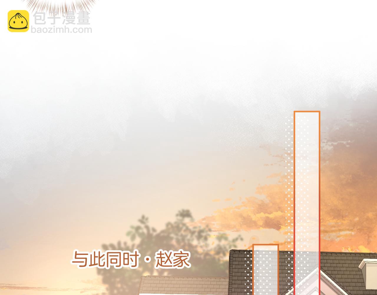 第27话 隔靴无法瘙痒的感觉(1/2)-第61话