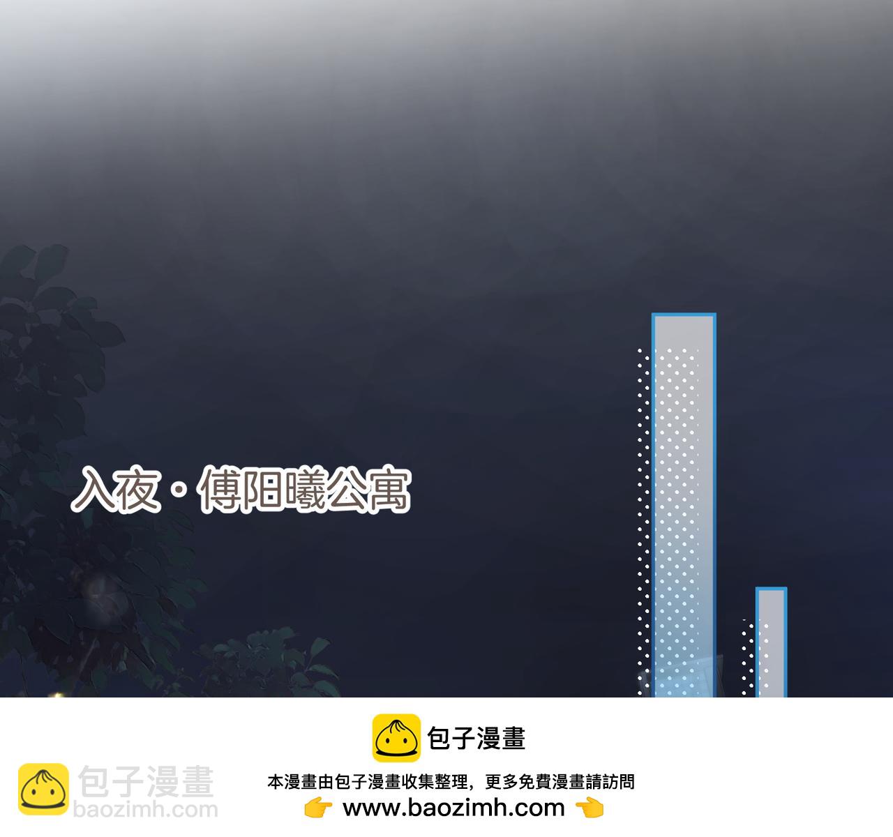 第27话 隔靴无法瘙痒的感觉(1/2)-第61话