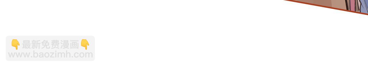 第27话 隔靴无法瘙痒的感觉(1/2)-第61话