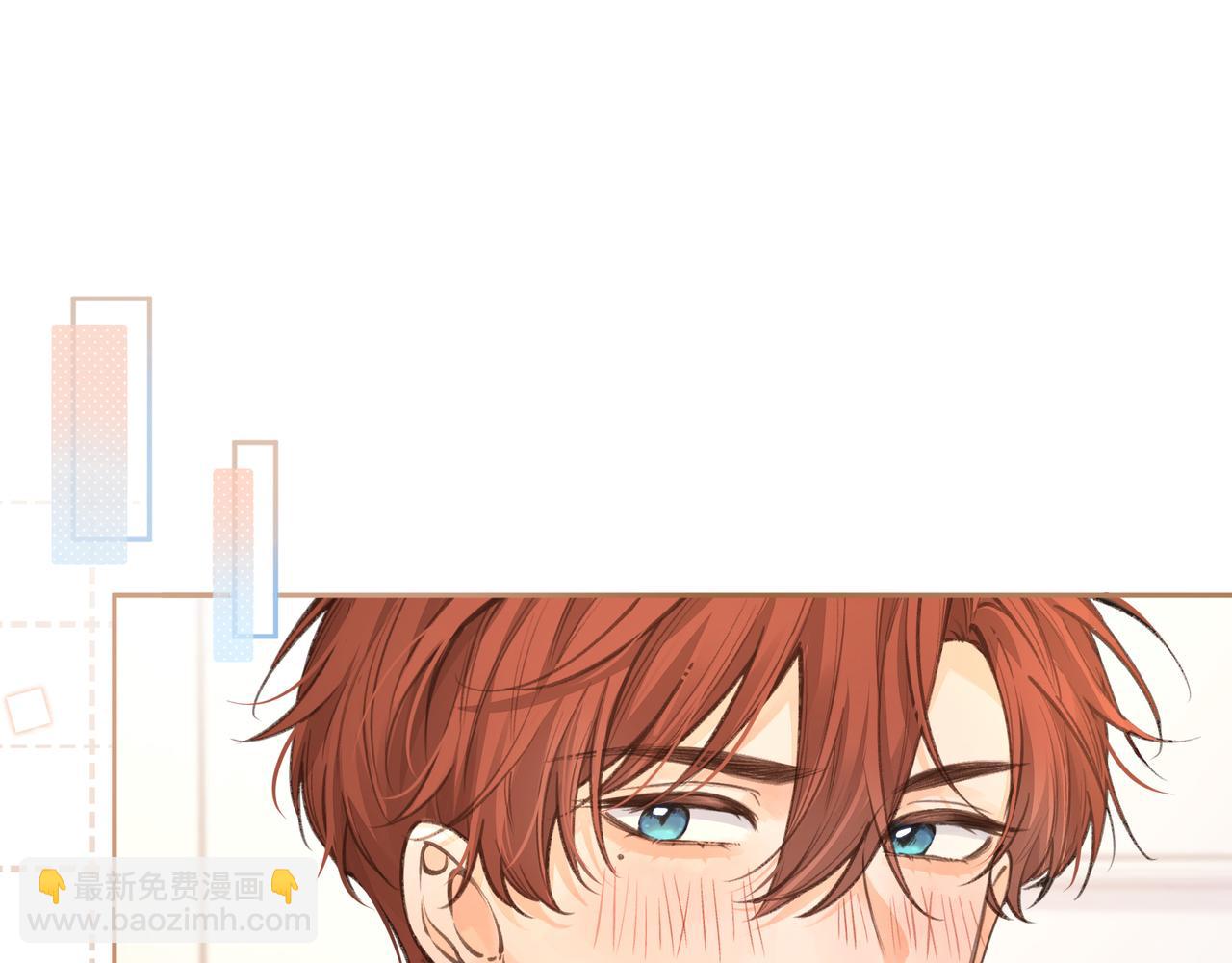 第58话 你最近满心满眼全是傅阳曦(1/2)-第63话