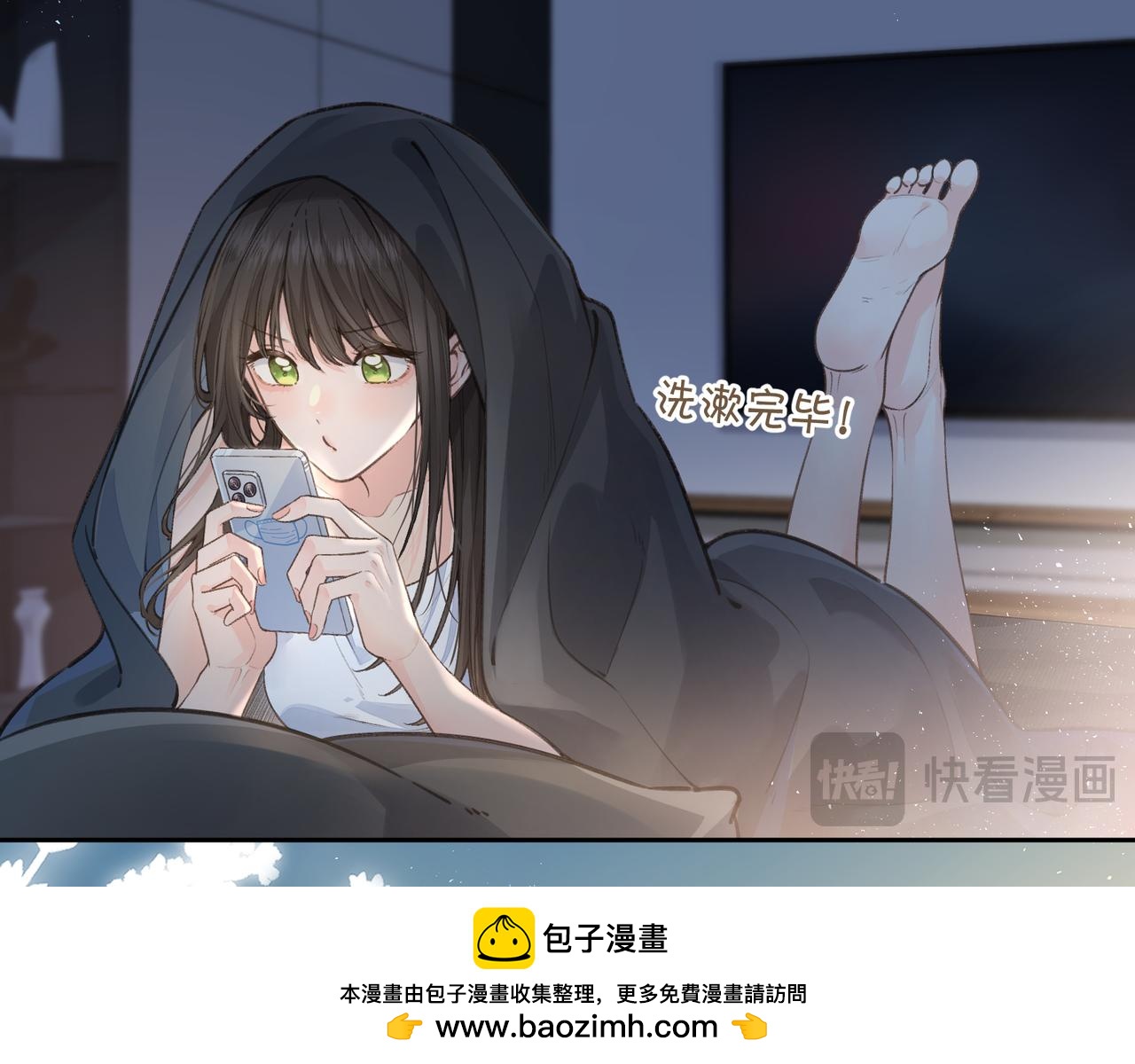 第58话 你最近满心满眼全是傅阳曦49