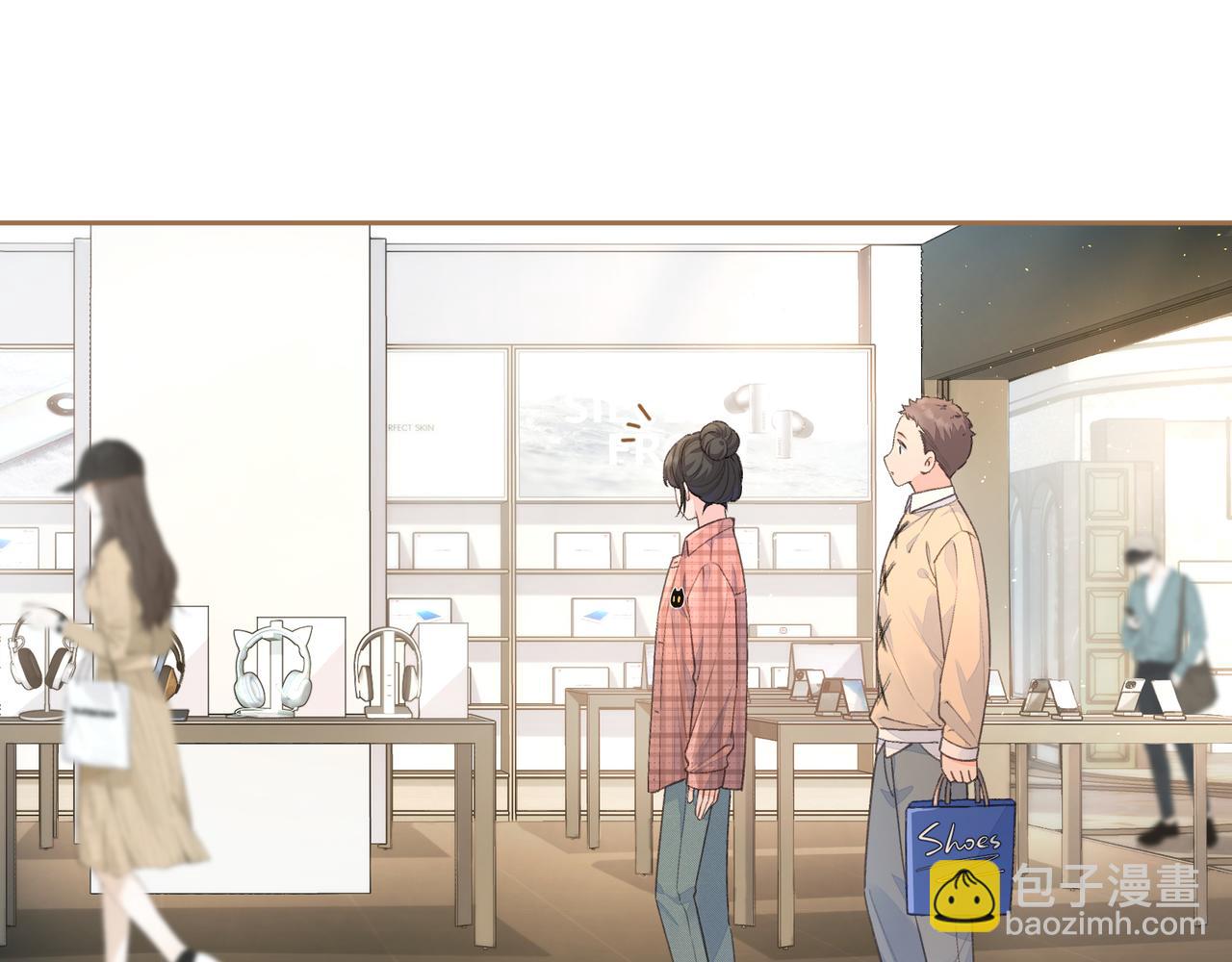 我就想蹭你的氣運 - 第29話 什麼？傅少染黑髮？(1/2) - 2