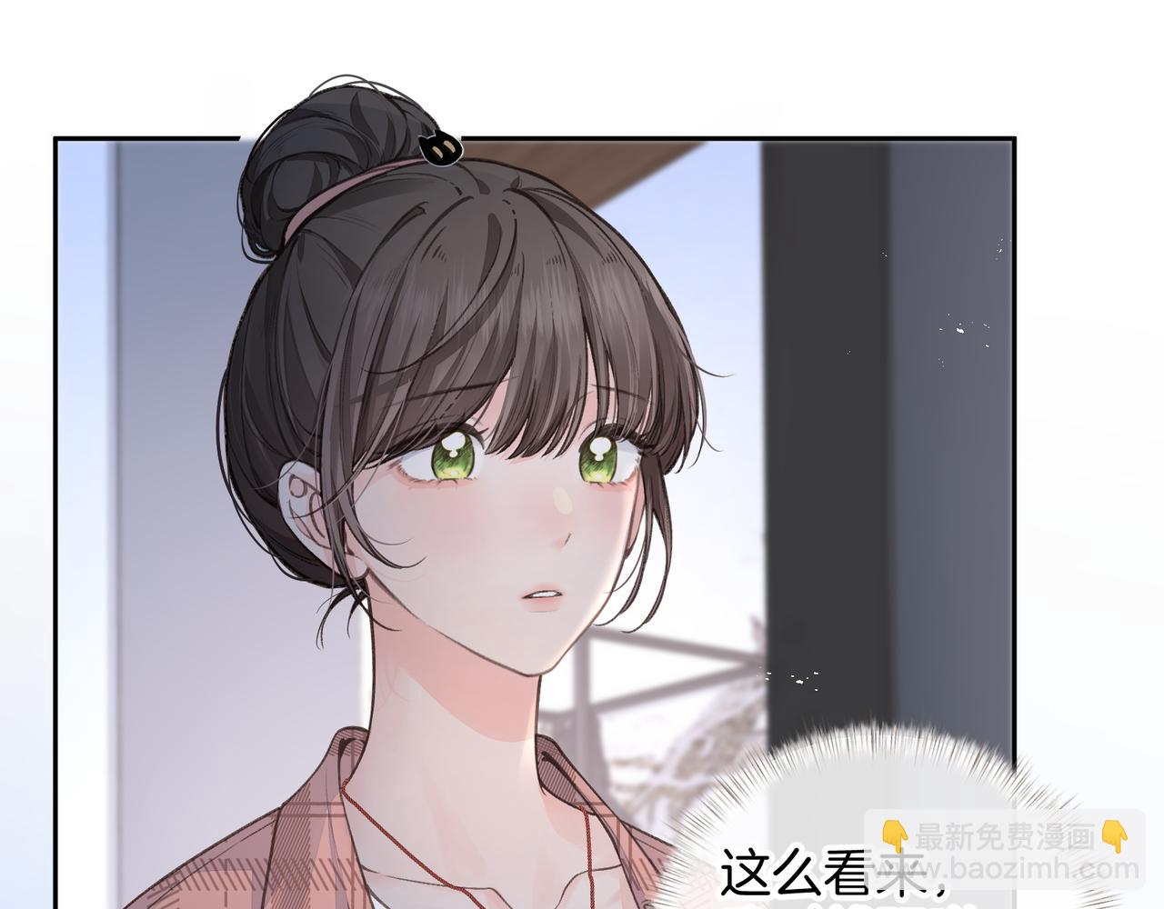 第31话 喜欢(1/2)-第67话