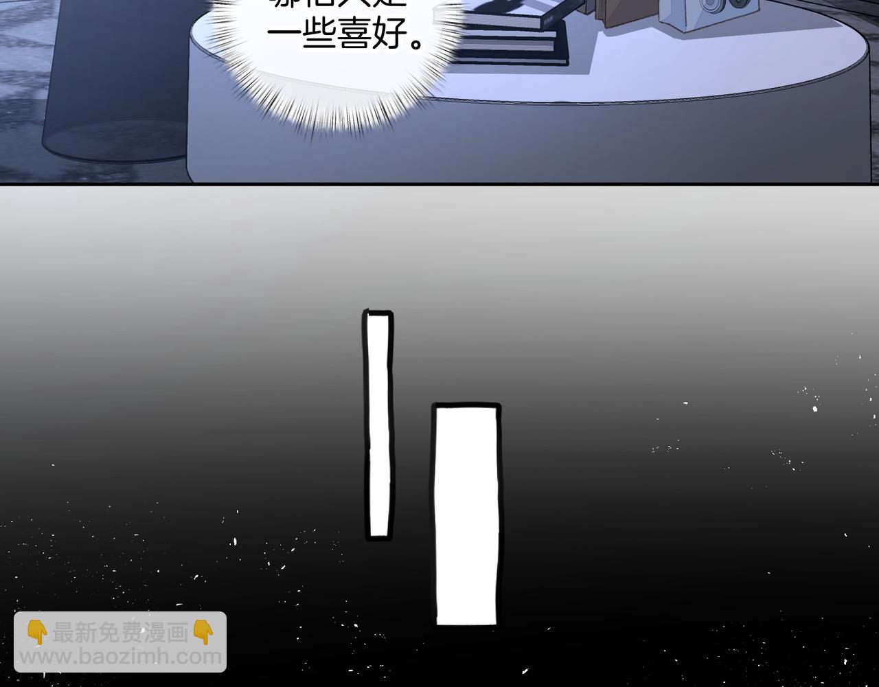 第31话 喜欢(1/2)-第67话