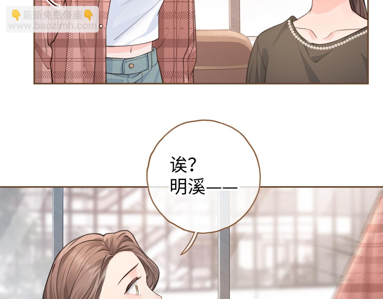 第31话 喜欢(1/2)-第67话