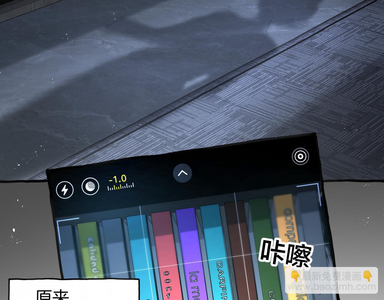 第31话 喜欢(1/2)-第67话