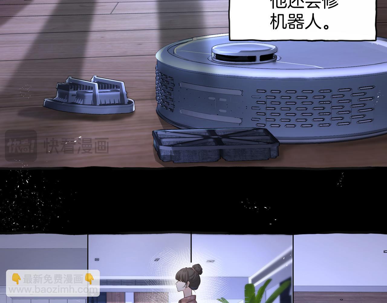 第31话 喜欢(1/2)-第67话