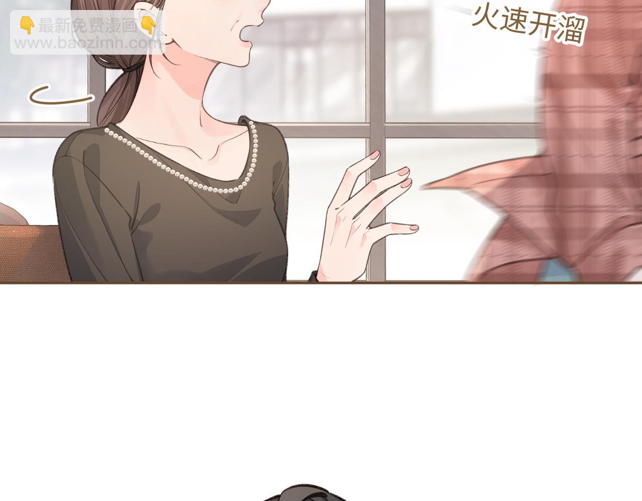 第31话 喜欢(1/2)-第67话