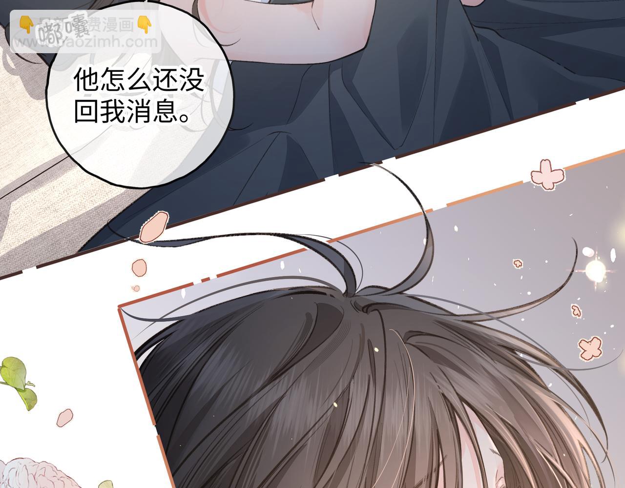 第31话 喜欢(1/2)-第67话