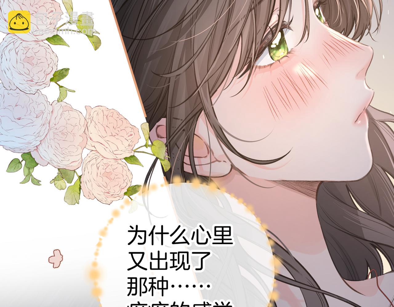 第31话 喜欢(1/2)-第67话