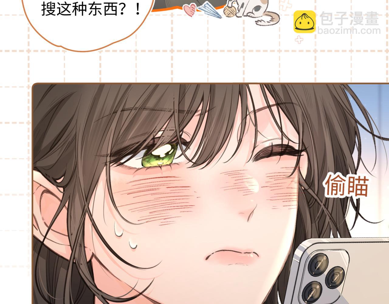 第31话 喜欢(1/2)-第67话