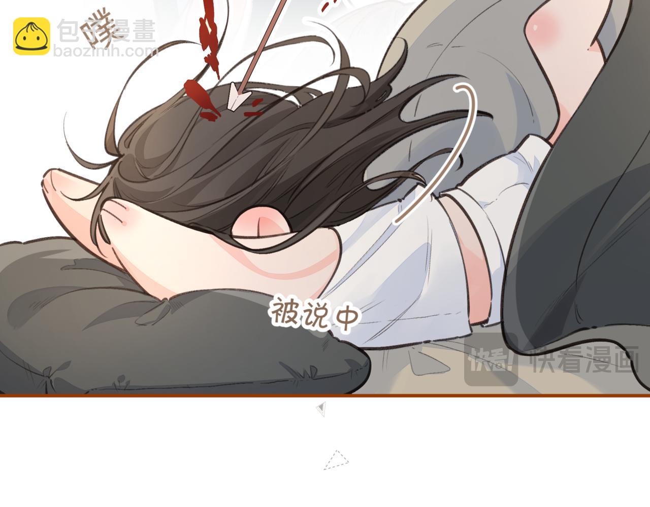 第31话 喜欢(1/2)-第67话