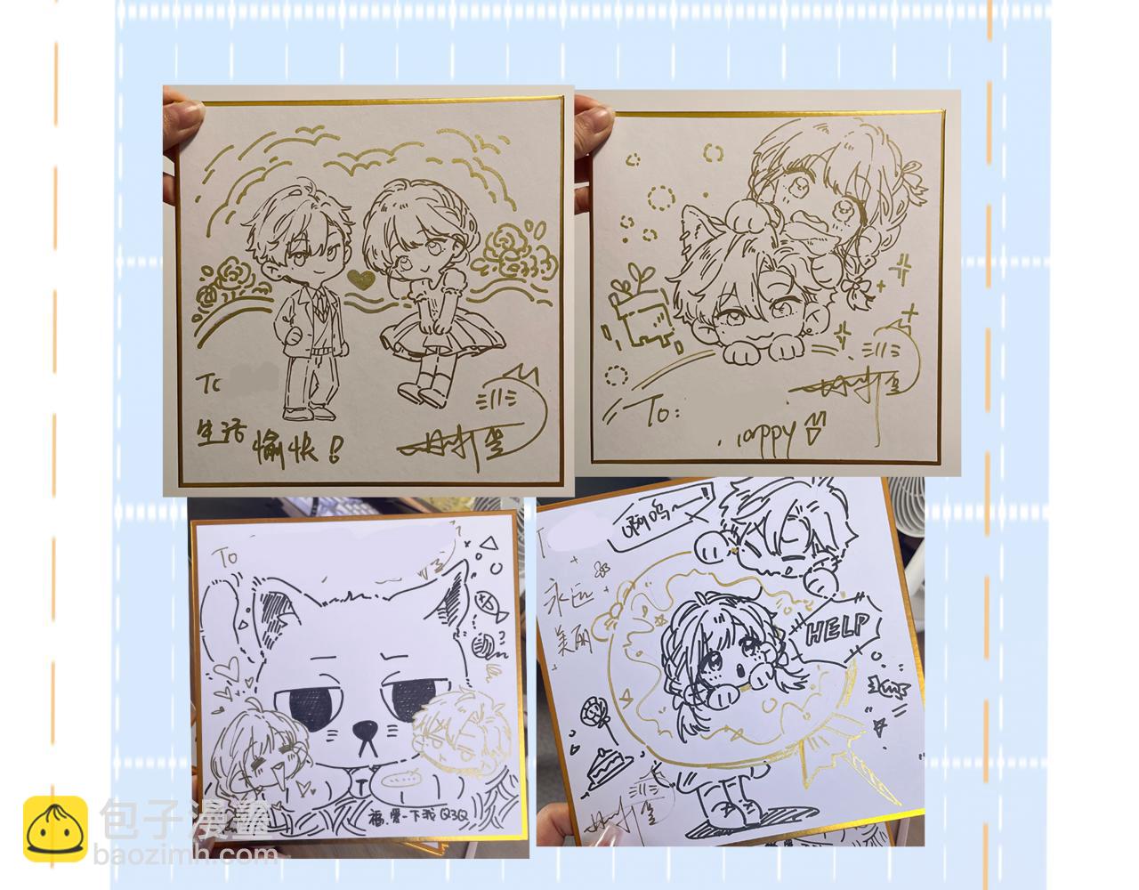 十月三日精彩继续！-第87话