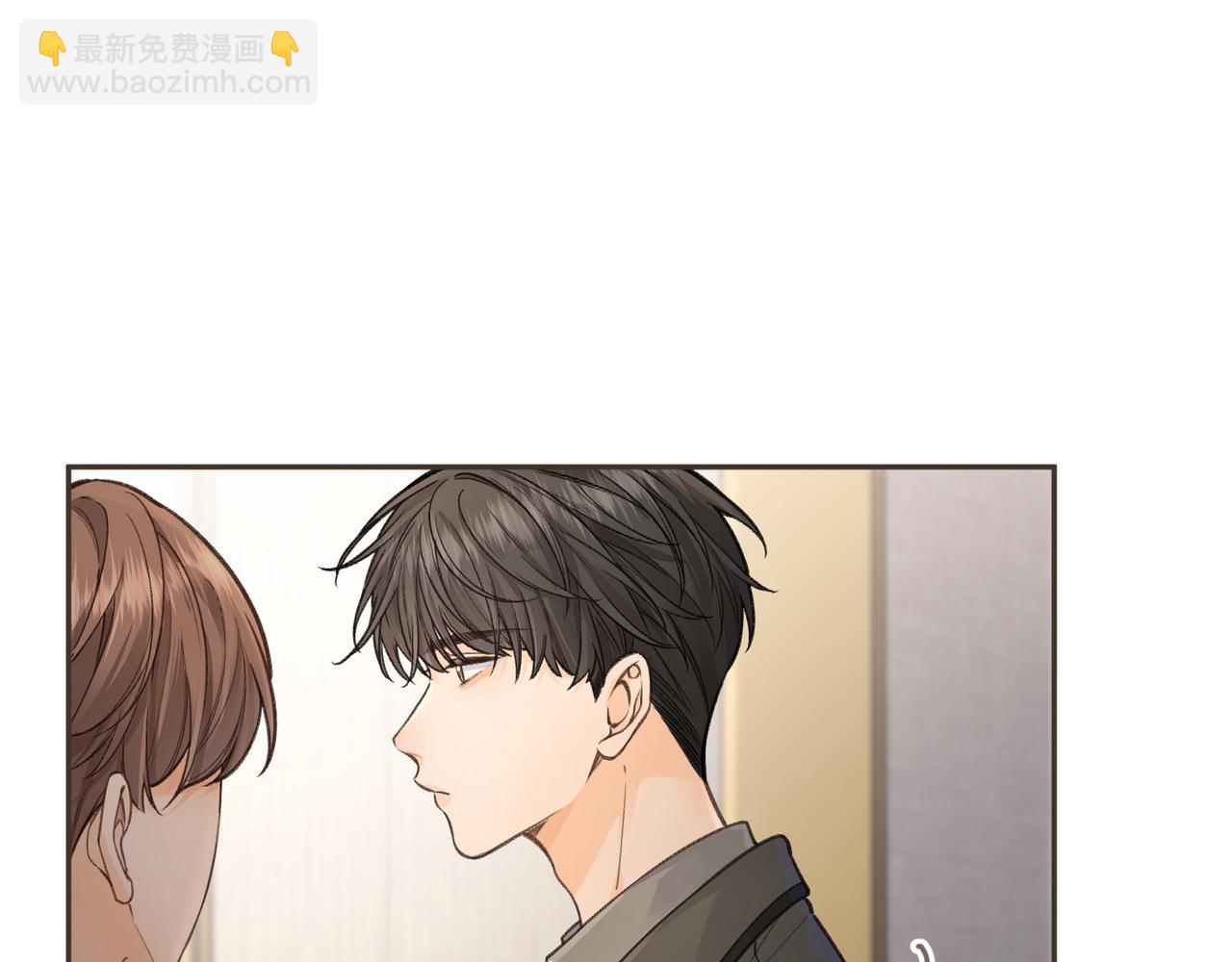 第35话 吃醋(1/2)-第71话