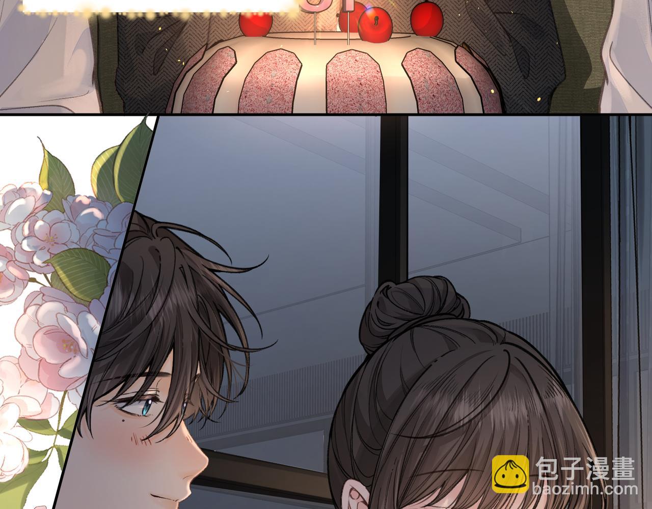 第35话 吃醋(1/2)-第71话