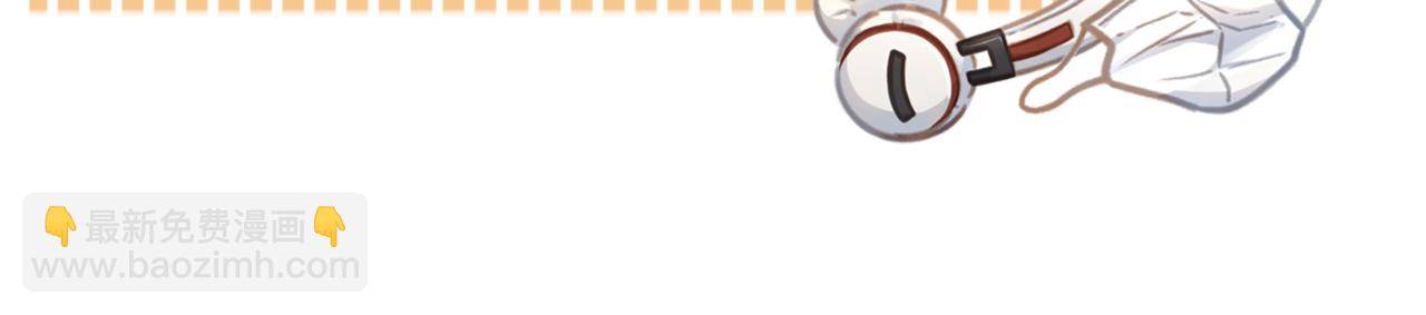 10月17日回归！-第89话