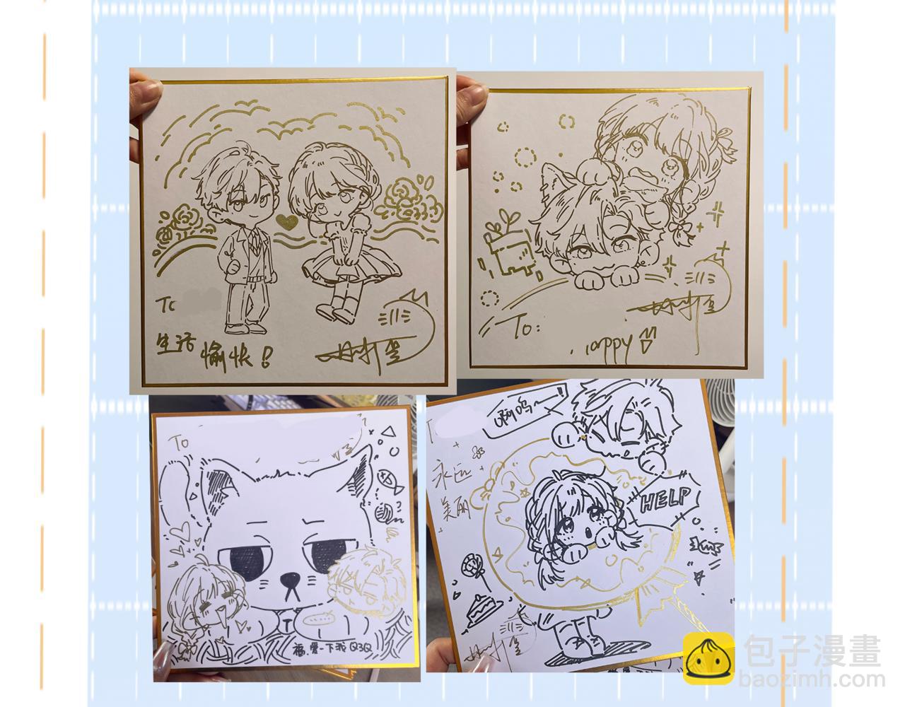 10月17日回归！-第89话