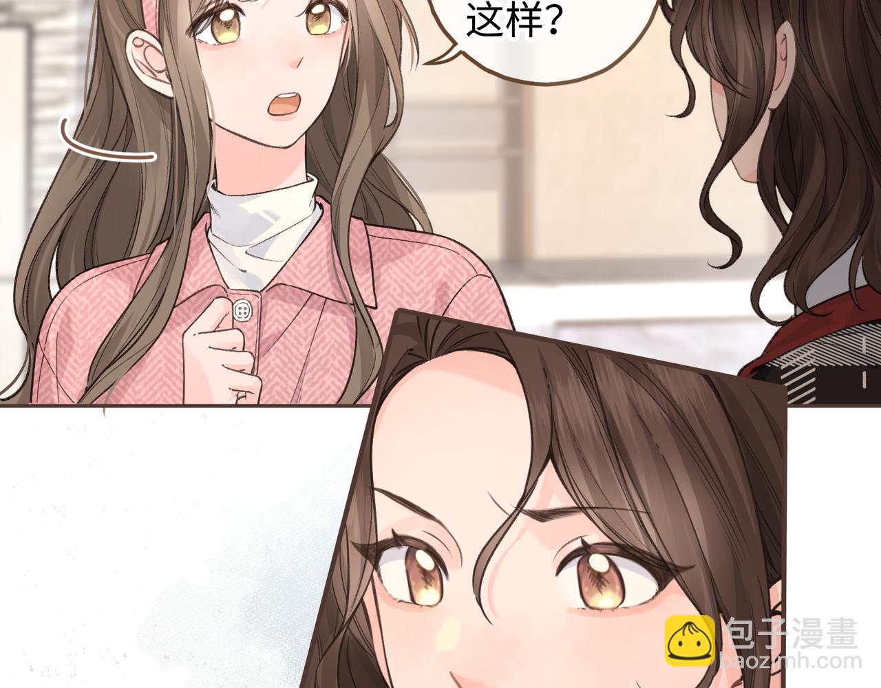 第37话 亲吻...也不是不行(1/2)-第73话