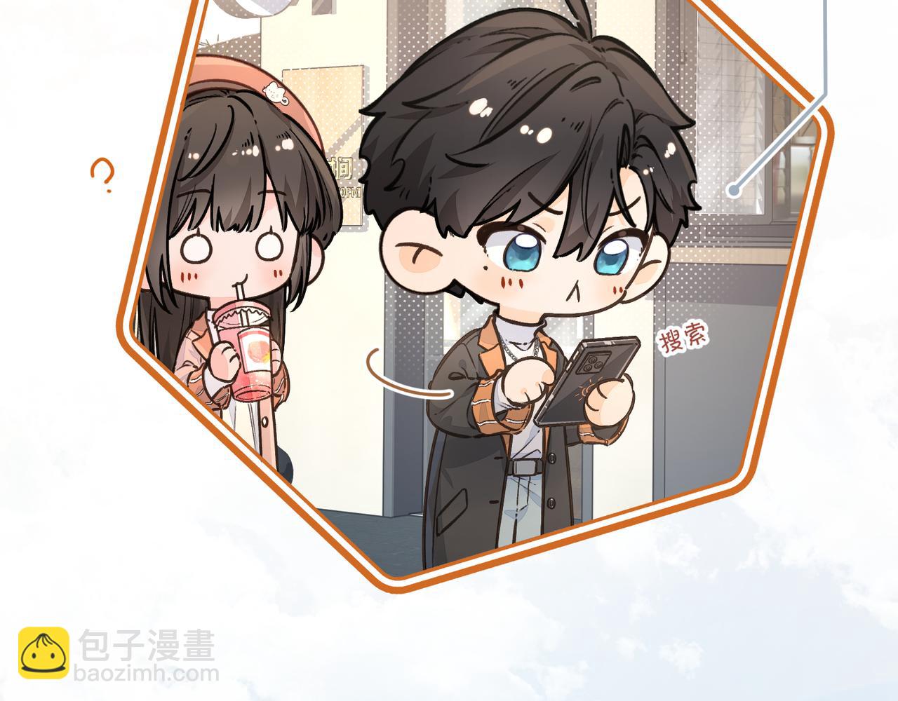 第38话 小皮筋(1/2)-第75话