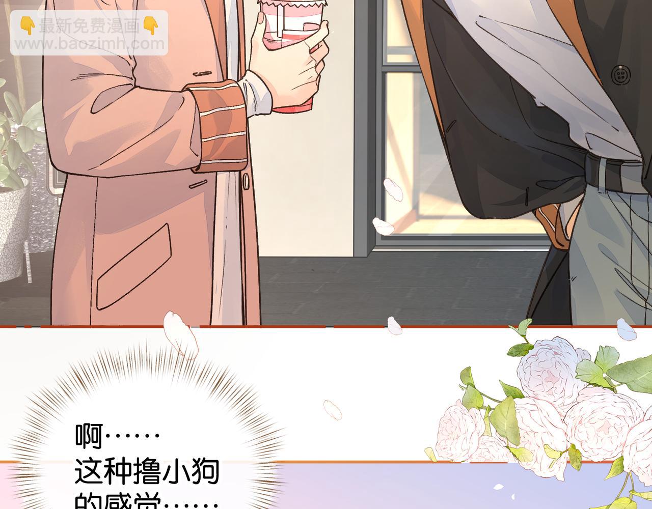 第38话 小皮筋(1/2)-第75话