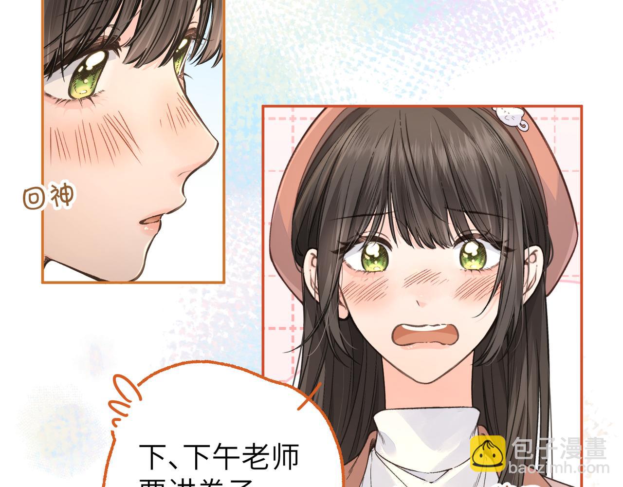 第38话 小皮筋(1/2)-第75话