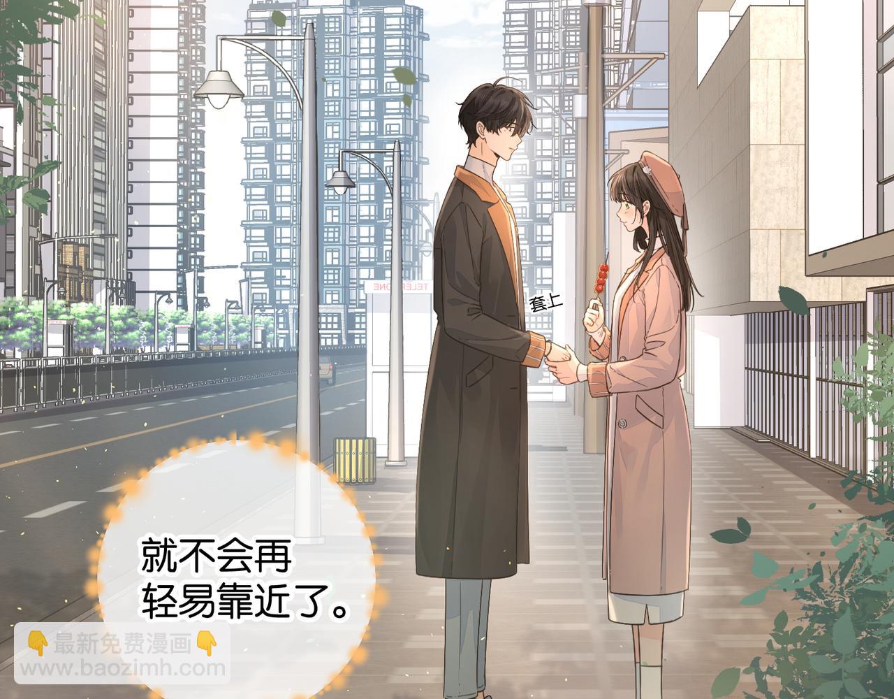 第38话 小皮筋(1/2)-第75话