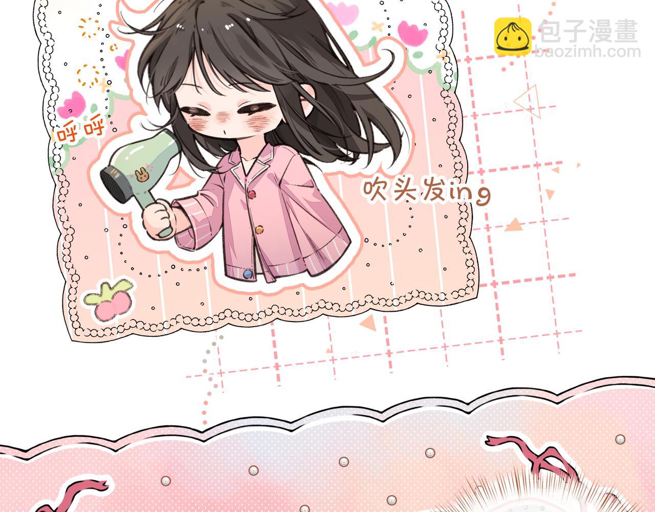 第41话 你没有什么话要说吗？(1/2)-第79话