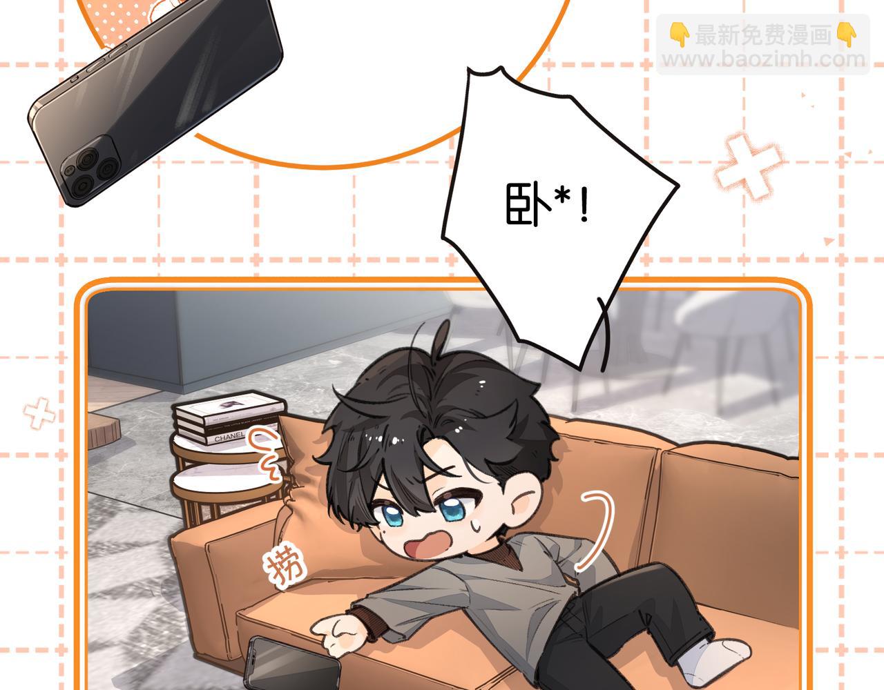 第41话 你没有什么话要说吗？(1/2)-第79话