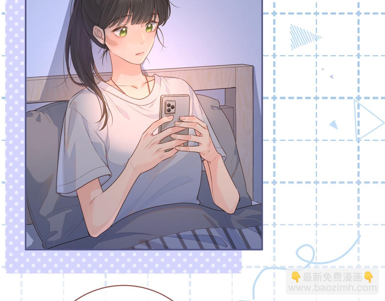 第7话 她怎么还不给我发消息(1/2)-第9话