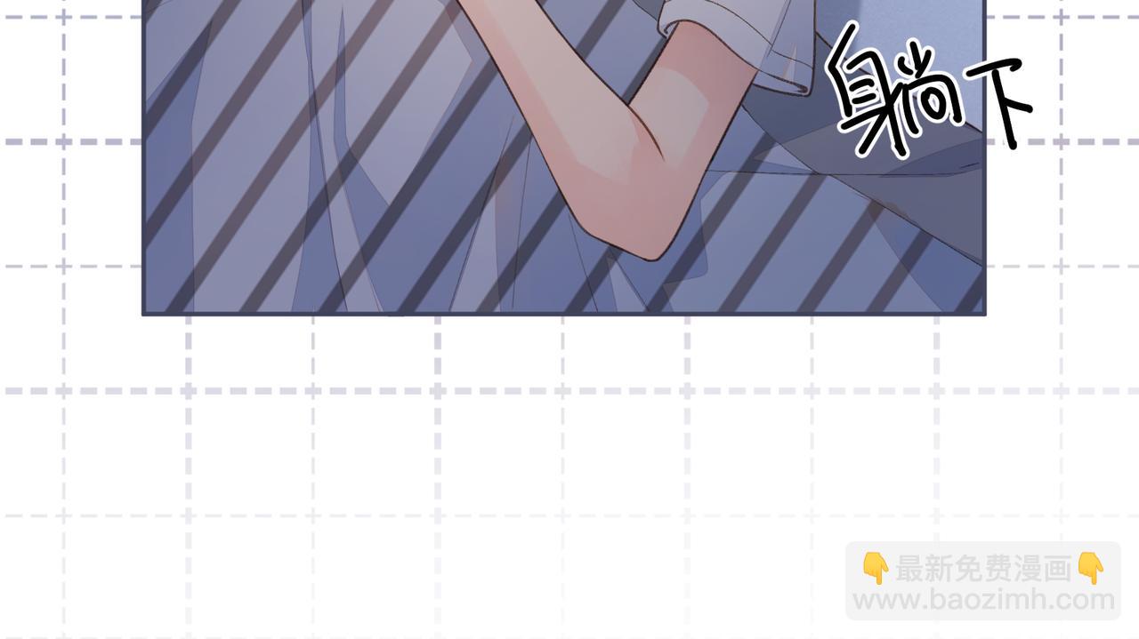 第7话 她怎么还不给我发消息(1/2)-第9话