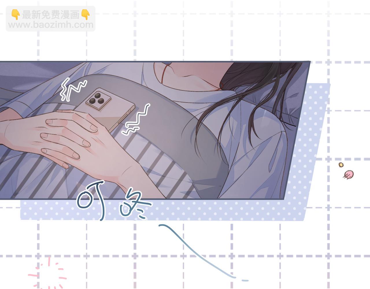 第7话 她怎么还不给我发消息(1/2)-第9话