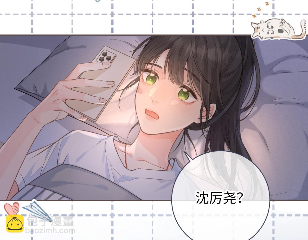 第7话 她怎么还不给我发消息(1/2)-第9话